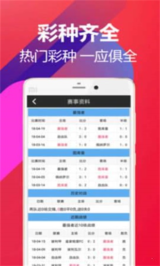 澳門開獎(jiǎng)結(jié)果最快查詢——掌握最新開獎(jiǎng)動(dòng)態(tài)，澳門開獎(jiǎng)結(jié)果快速查詢，掌握最新動(dòng)態(tài)