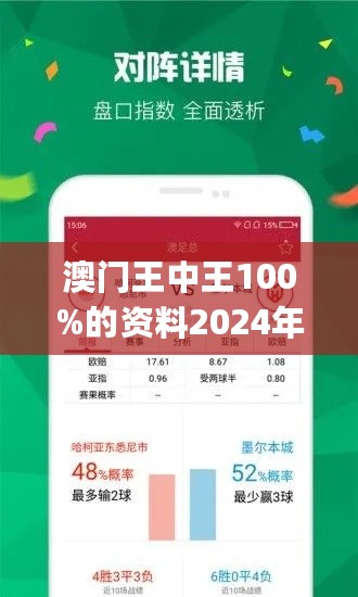 澳門(mén)今晚必開(kāi)一肖，揭秘經(jīng)典預(yù)測(cè)與策略，澳門(mén)今晚必開(kāi)一肖，經(jīng)典預(yù)測(cè)與策略揭秘