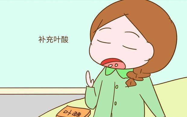 葉酸片最佳服用時間，了解并優(yōu)化你的營養(yǎng)吸收，葉酸片最佳服用時間，優(yōu)化營養(yǎng)吸收的關(guān)鍵時刻