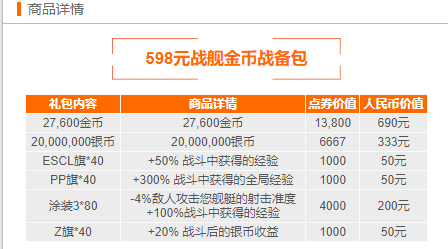 澳門開獎(jiǎng)記錄揭秘