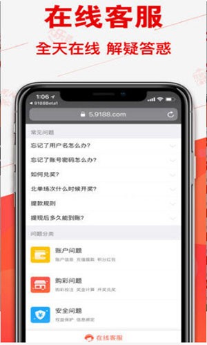 最快開獎澳門彩開獎結(jié)果，實(shí)時(shí)更新與全面解析，澳門彩最新開獎結(jié)果實(shí)時(shí)更新與深度解析