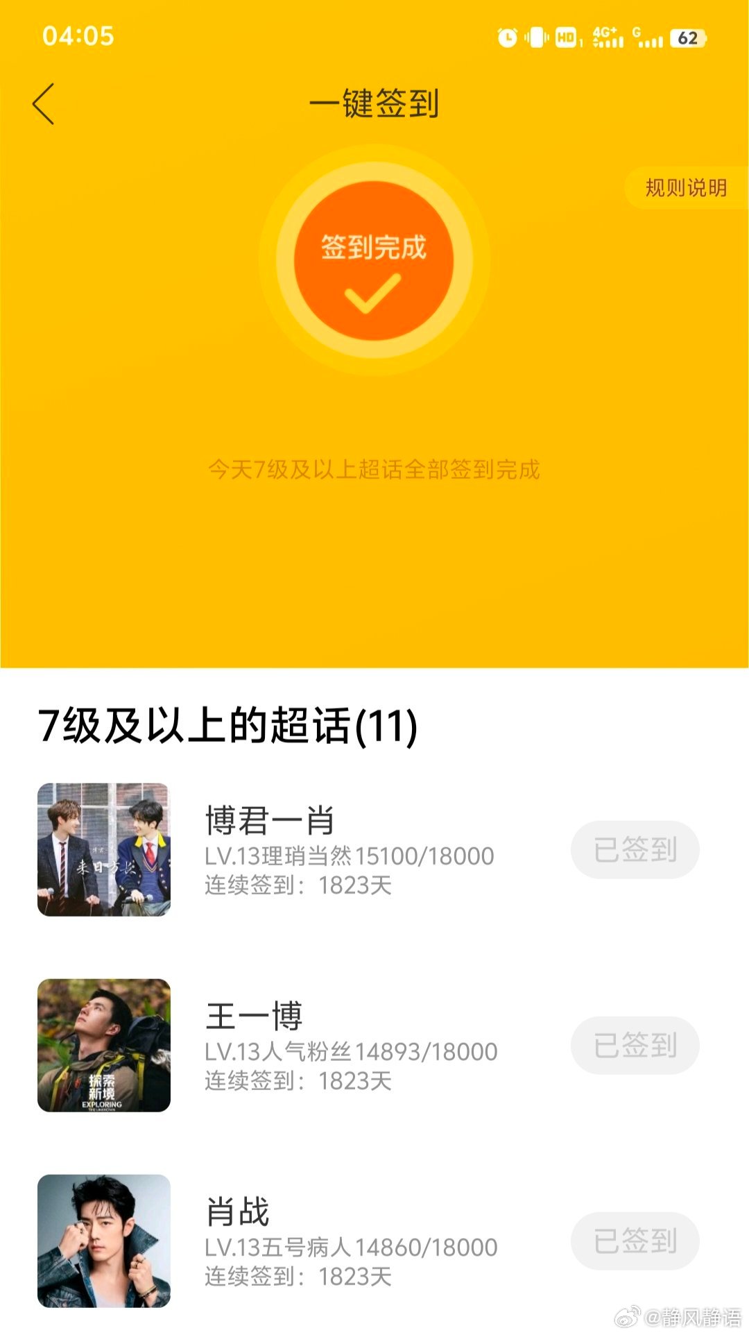 王中王一肖一馬中特KYHBYX0，深度解析與SEO優(yōu)化策略，王中王一肖一馬中特KYHBYX0，深度解析與SEO優(yōu)化策略指南