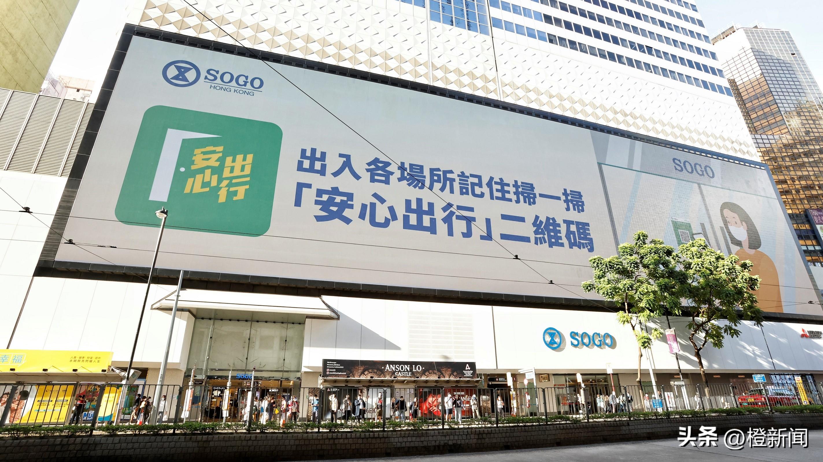 香港最準(zhǔn)最快的資料免費(fèi)獲取指南，香港免費(fèi)資料獲取指南，最準(zhǔn)最快的方法