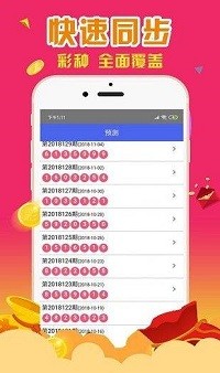 揭秘香港100%最準(zhǔn)一肖一碼，真相探索與預(yù)測邏輯解析，香港最準(zhǔn)一肖一碼揭秘，真相探索與預(yù)測邏輯深度解析