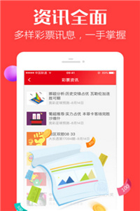 澳門彩資料官方網(wǎng)站——全面解析與實用指南，澳門彩資料官方網(wǎng)站，全面解析與實用指南手冊