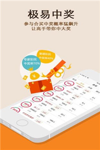 澳門(mén)正版資料免費(fèi)大全版，探索與揭秘，澳門(mén)正版資料探索與揭秘，免費(fèi)大全版揭秘之旅