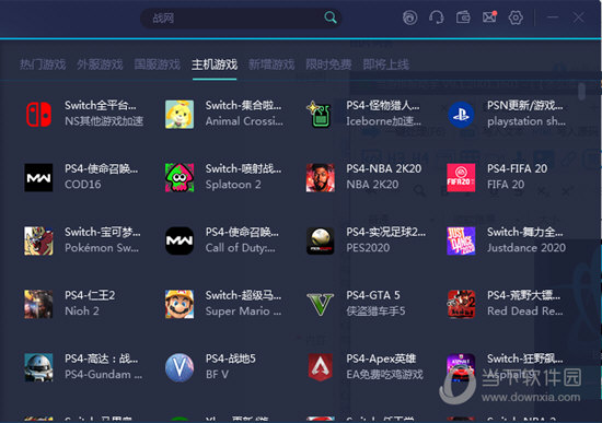 澳門彩開獎結果，探索2023年的幸運之門，澳門彩開獎結果揭秘，探索2023年幸運之門開啟的奧秘