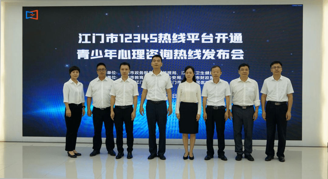 國(guó)家青少年心理咨詢平臺(tái)，引領(lǐng)青少年走向陽(yáng)光之路，國(guó)家青少年心理咨詢平臺(tái)，引領(lǐng)青少年走向陽(yáng)光之路的橋梁