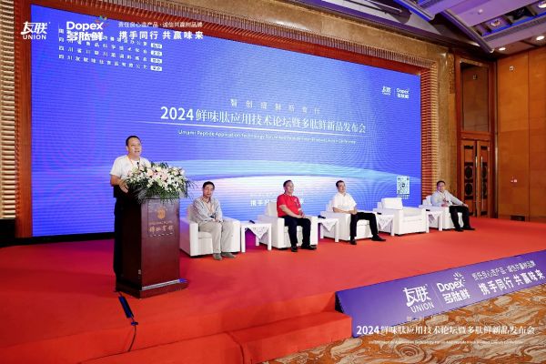 新澳精準(zhǔn)資料免費(fèi)提供，探索濠江論壇的獨(dú)特價(jià)值，新澳精準(zhǔn)資料免費(fèi)分享，探索濠江論壇的獨(dú)特價(jià)值
