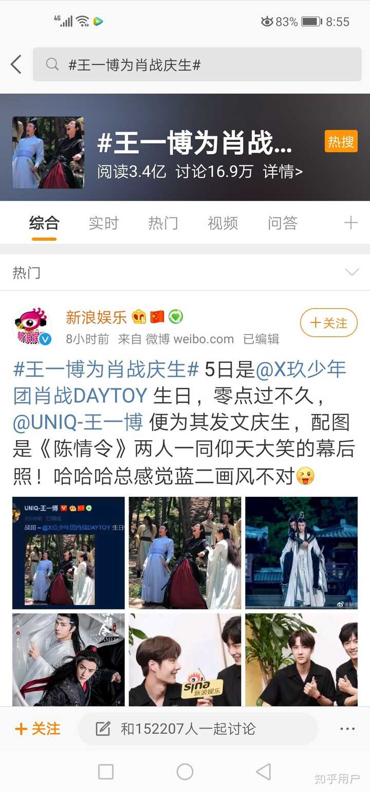 王中王肖中特，持續(xù)更新與優(yōu)化的秘密，揭秘王中王肖中特持續(xù)更新與優(yōu)化的秘密之道