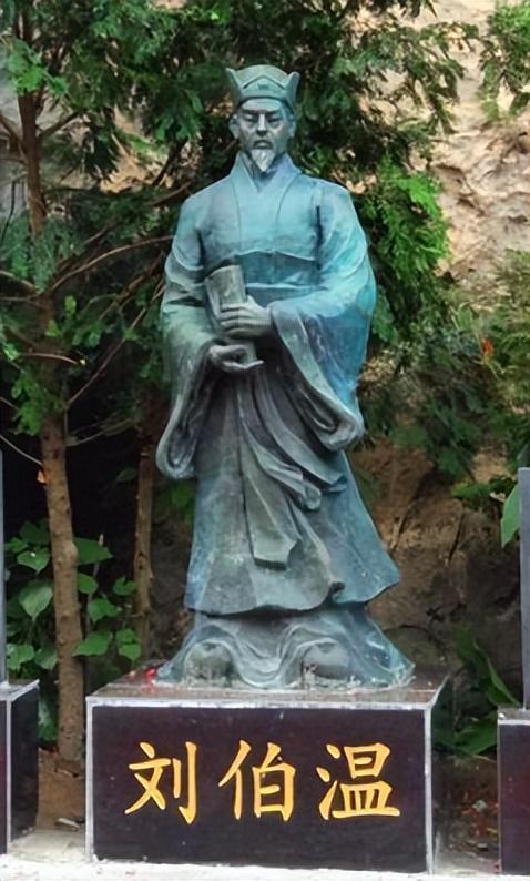 揭秘劉伯溫與生肖之謎，探尋看劉伯溫打一肖背后的故事，劉伯溫與生肖之謎，揭秘背后的故事與生肖之謎探尋之路