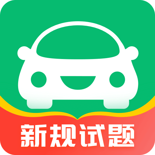 澳門兔費資料