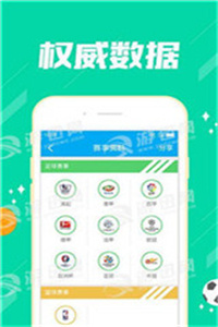 老澳門資料大全正版資料2023年免費(fèi)——全面解析澳門歷史與文化，澳門歷史與文化大全，2023年老澳門資料正版免費(fèi)解析