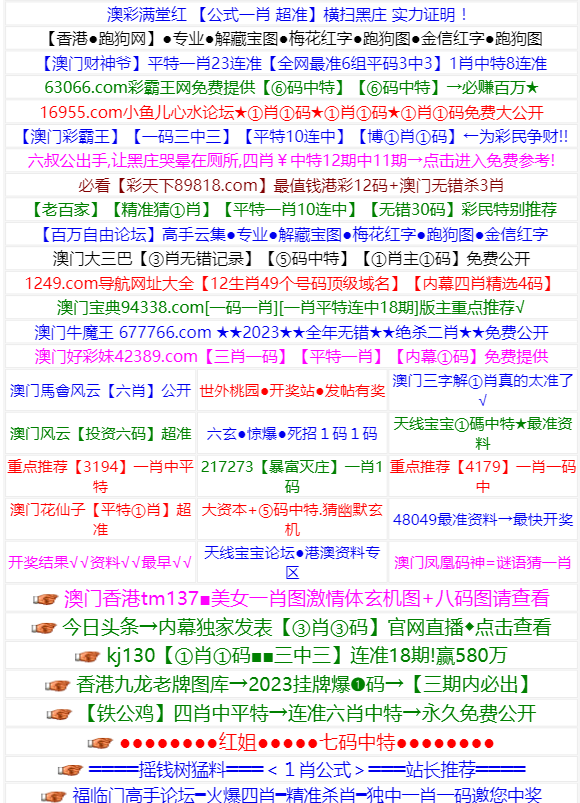 資源探索與利用指南
