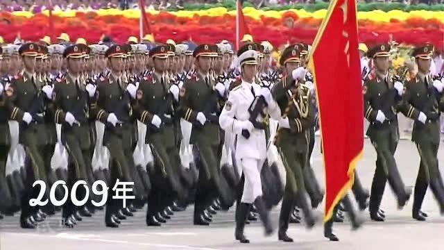 三軍儀仗隊視頻完整版最新，展現(xiàn)榮耀與風采的盛典，三軍儀仗隊最新完整版視頻，榮耀與風采的盛典展示