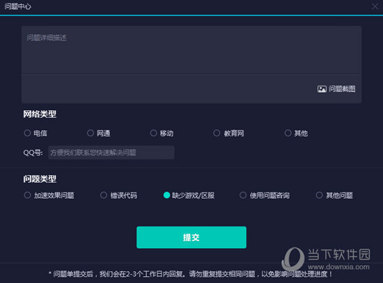 新澳門開獎記錄與今日開獎結(jié)果深度解析，澳門開獎記錄與今日開獎結(jié)果深度解析及預測