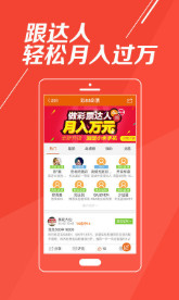 王中王平特一肖一尾，深度解析與SEO優(yōu)化策略，王中王平特一肖一尾深度解析與SEO優(yōu)化策略探討