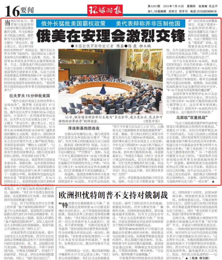 澳門今晚彩票預(yù)測(cè)與未來趨勢(shì)分析——走向2025年的探索，澳門彩票未來趨勢(shì)預(yù)測(cè)與探索走向2025年分析