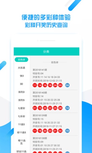 揭秘搜索王中王平特一肖的秘密，揭秘搜索王中王平特一肖的神秘面紗