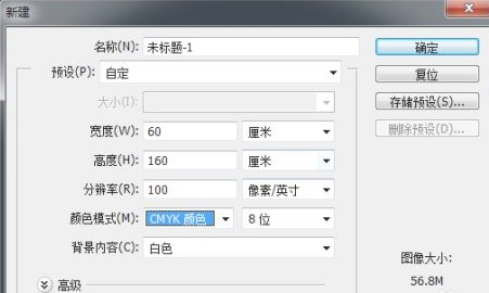 奧門今晚開獎(jiǎng)結(jié)果 開獎(jiǎng)記錄
