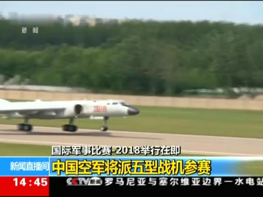 深度解讀與分析