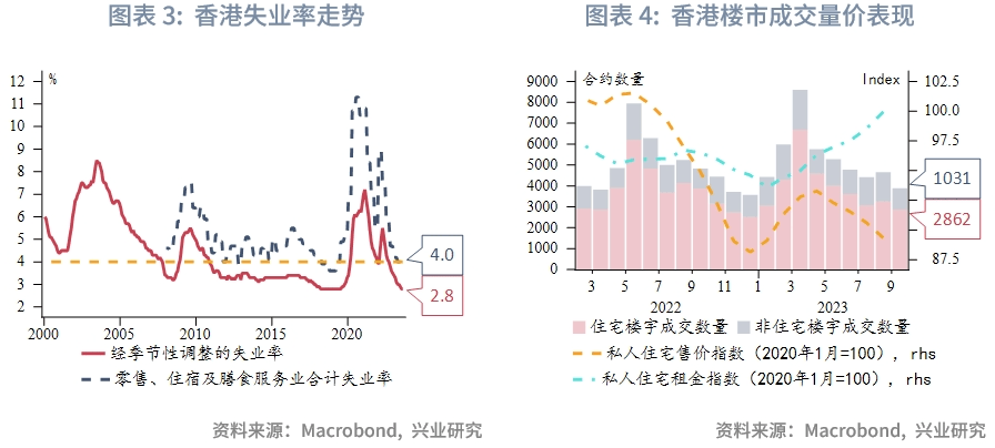 二四六香港內(nèi)部期期準(zhǔn)，深度解析與探索，二四六香港內(nèi)部期期準(zhǔn)深度解析與探索揭秘