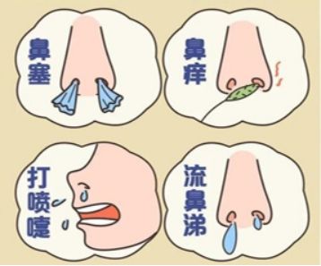 香港 第87頁