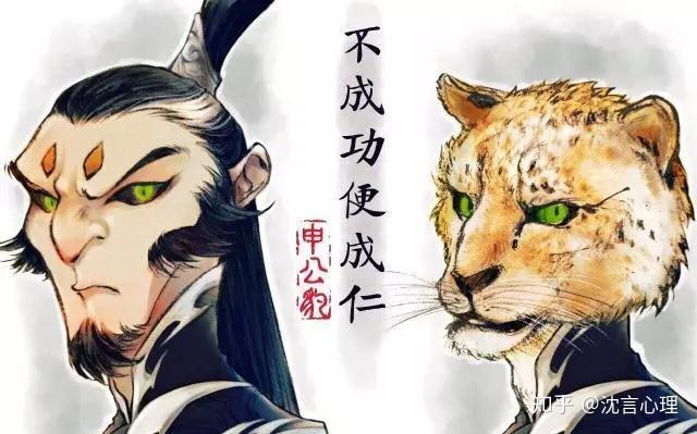 劉伯溫必中一肖四不像圖