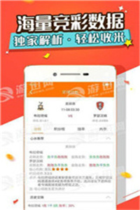 新澳資料最準(zhǔn)的網(wǎng)站，權(quán)威數(shù)據(jù)來源與精準(zhǔn)信息獲取，新澳資料最準(zhǔn)來源，權(quán)威數(shù)據(jù)來源與精準(zhǔn)信息獲取渠道