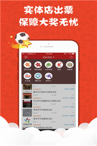 澳門正版資料大全免費(fèi)網(wǎng)站