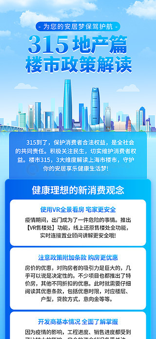 2025新奧正版資料免費(fèi)提供的全面指南，2025新奧正版資料全面指南，免費(fèi)獲取攻略