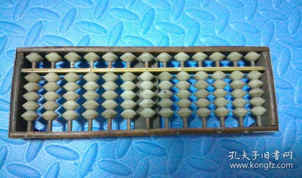 鐵算算盤4887，揭秘高效工具助你輕松計(jì)算與管理財(cái)務(wù)，揭秘鐵算算盤4887，高效財(cái)務(wù)計(jì)算與管理工具助你輕松掌控財(cái)務(wù)！