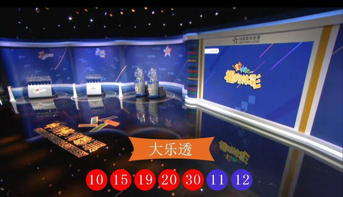 澳門最快開彩開獎直播網(wǎng)——實時掌握彩票動態(tài)的最佳平臺，澳門彩票開獎直播網(wǎng)，實時掌握彩票動態(tài)的權(quán)威平臺