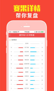 澳門王中王中一肖，揭秘背后的故事與魅力，澳門王中王中一肖，背后的故事與獨特魅力揭秘