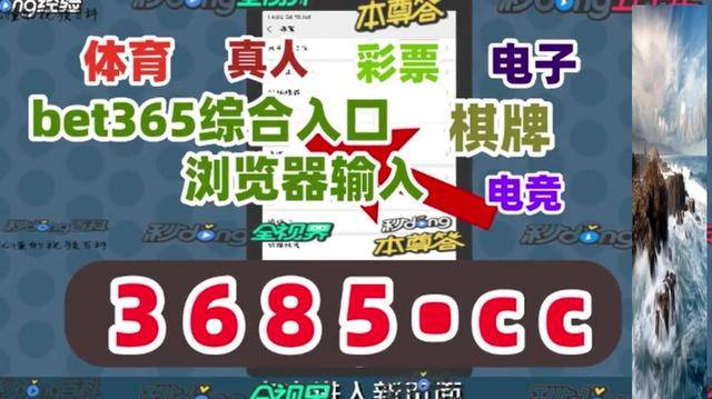 澳門資料大全，探索未來的寶藏，免費獲取2025澳門資料大全全貌，澳門資料大全揭秘，探索未來寶藏，2025澳門全景展望（免費獲取全貌）