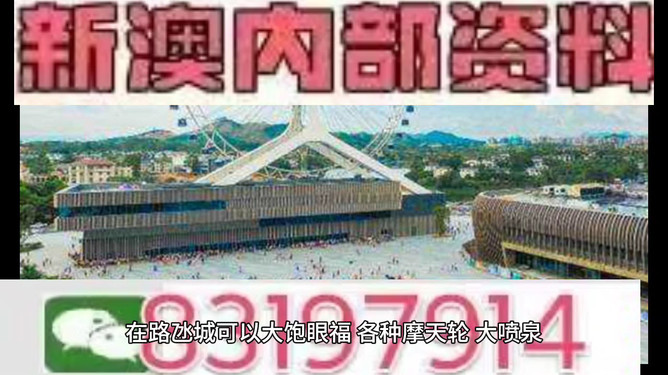 澳門(mén)今晚必開(kāi)一肖
