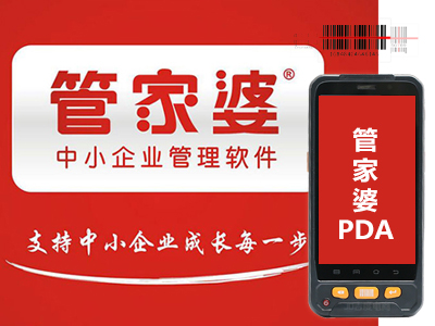 管家婆一碼一肖資料，揭秘準確預(yù)測的秘密，揭秘管家婆一碼一肖資料，精準預(yù)測的秘密探究