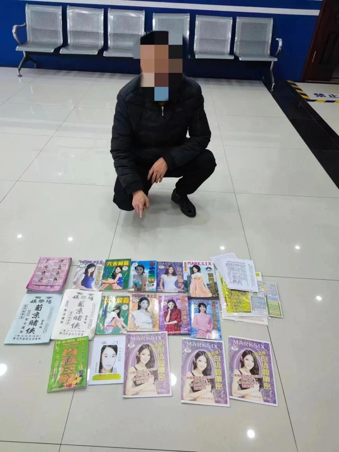 彩票背后的秘密探索