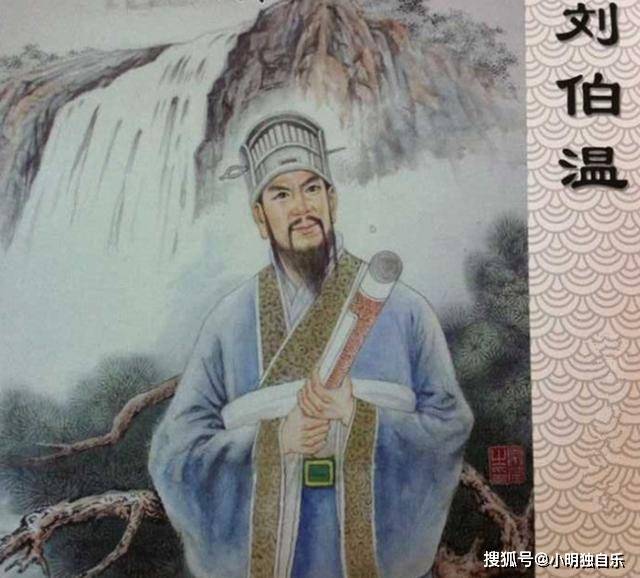 劉伯溫精選一肖大公一開，揭秘傳奇人物背后的故事與智慧，劉伯溫傳奇，揭秘一肖大公背后的故事與智慧