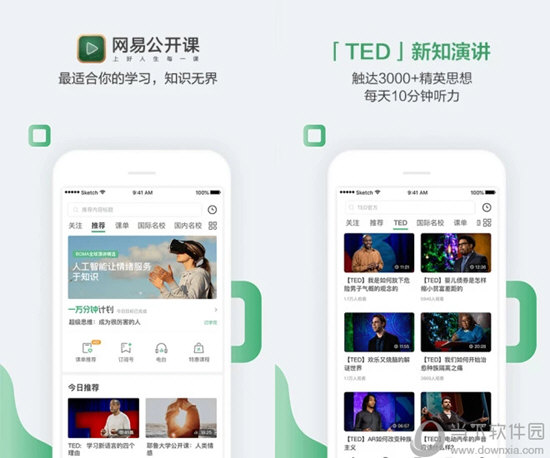澳門六開獎(jiǎng)結(jié)果號碼下載，最新開獎(jiǎng)信息及數(shù)據(jù)解析，澳門六開獎(jiǎng)結(jié)果最新數(shù)據(jù)解析與號碼下載