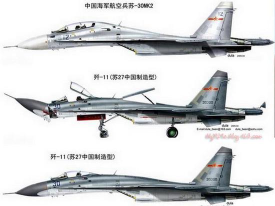 殲-11是重型戰(zhàn)斗機嗎？解析其定位與特點，殲-11，重型戰(zhàn)斗機的定位與特點解析