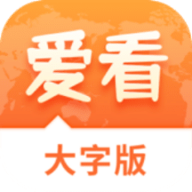 澳門(mén)正版免費(fèi)資料與未來(lái)展望，走向2025的精準(zhǔn)預(yù)測(cè)與探索，澳門(mén)正版資料展望2025，未來(lái)走向的精準(zhǔn)預(yù)測(cè)與探索
