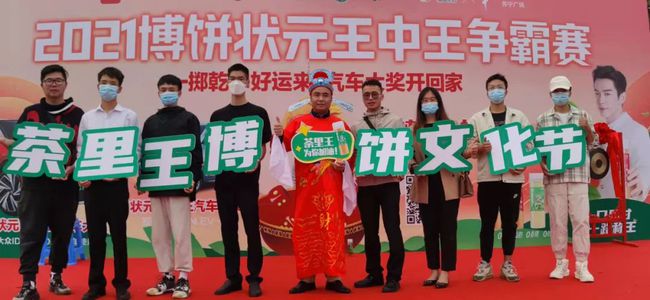 王中王一肖平特，揭秘背后的故事與SEO策略，揭秘王中王一肖平特背后的故事與SEO策略秘籍