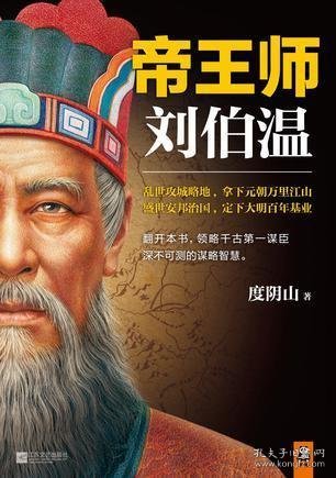 劉伯溫期期精準(zhǔn)預(yù)測(cè)一肖——揭秘香港彩票界的傳奇人物與預(yù)測(cè)之道，劉伯溫精準(zhǔn)預(yù)測(cè)揭秘，傳奇人物與預(yù)測(cè)之道——香港彩票界的秘密武器