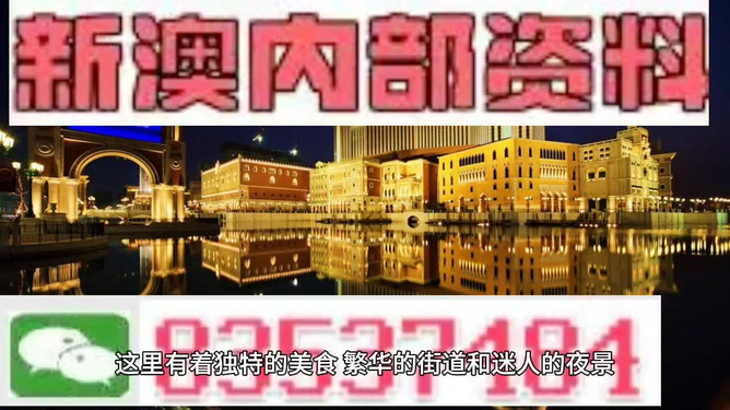 SEO奧秘探索