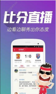 王中王精準(zhǔn)預(yù)測(cè)生肖