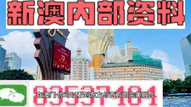 新澳正版資料免費(fèi)大全——全面獲取優(yōu)質(zhì)資源的新途徑，新澳正版資料免費(fèi)大全，優(yōu)質(zhì)資源獲取新途徑