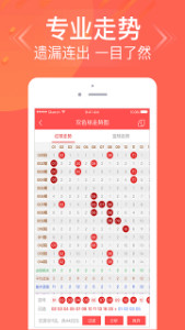 新澳門三期必開一肖com網站——探索澳門博彩文化的新領地，澳門三期必開一肖com網站，澳門博彩文化的新探索地