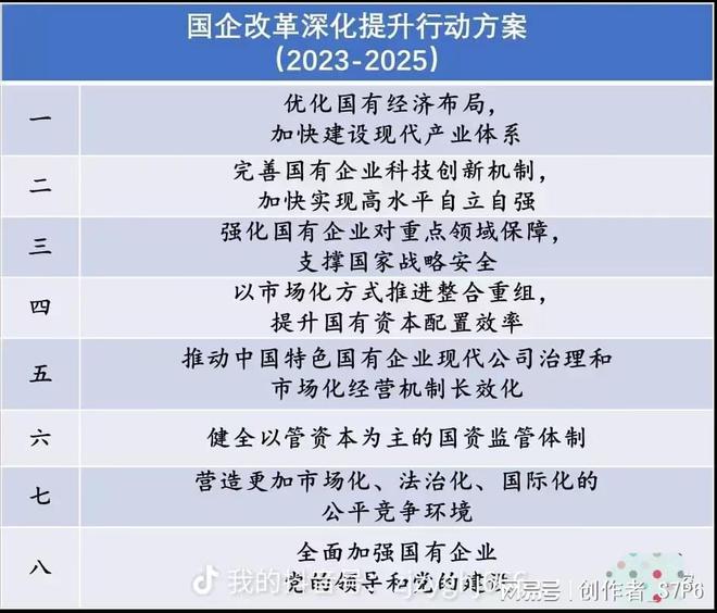 新澳門2025年資料大全官家婆，探索未來的奧秘與機(jī)遇，澳門未來展望，揭秘機(jī)遇與奧秘的2025年資料大全官家婆
