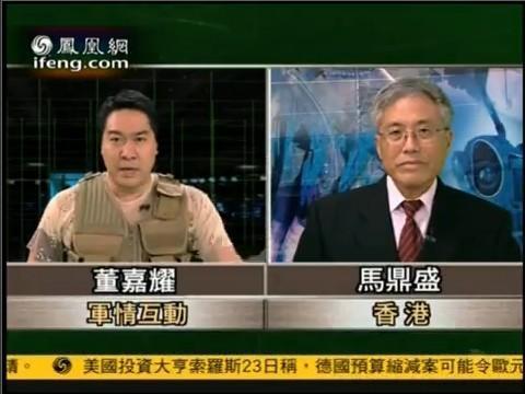 軍情觀察室2022年8月17日深度分析，全球軍事動(dòng)態(tài)與未來(lái)趨勢(shì)展望，全球軍事動(dòng)態(tài)深度解析，2022年8月17日觀察與展望未來(lái)趨勢(shì)